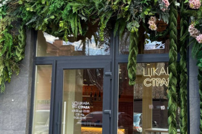 В ресторан «Цікава Страва», ЖК «Софія» Софіївська Борщагівка потрібен БАРМЕН